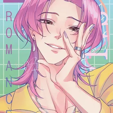 Profile image of 로맨스