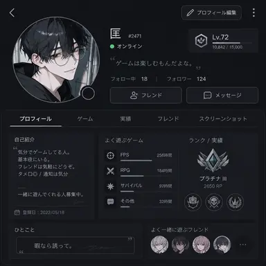 Profile image of 匡