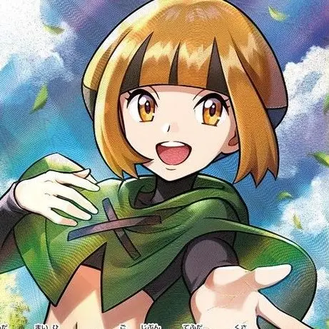 LeanTart9041의 ナタネ