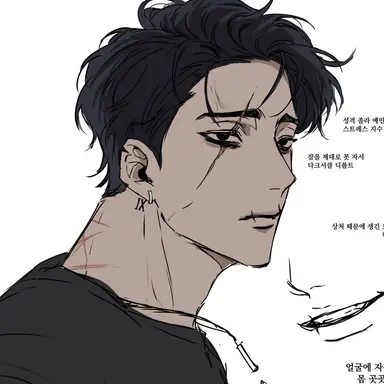 Profile image of 곽수현