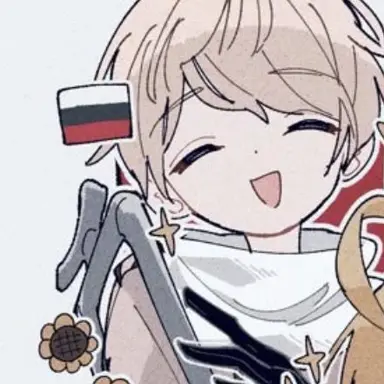 Profile image of イヴァン