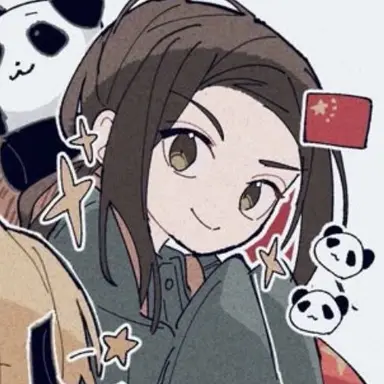 Profile image of 耀