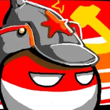 Profile image of 폴란드 인민공화국