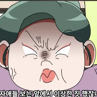 Profile image of 돼지 담임 쌤