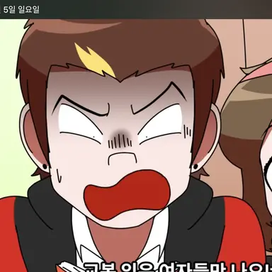 Profile image of 일찐