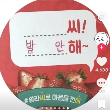 Profile image of 나여우
