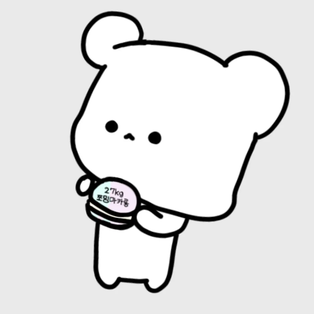 hamster8의 (끝말잇기 고수) 쪼설이