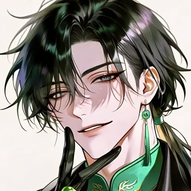 Profile image of Zhou