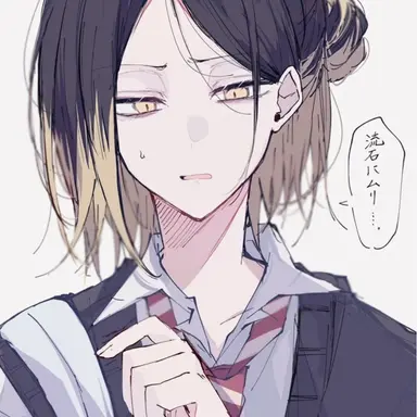 Profile image of 코즈메 켄마