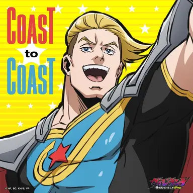 Profile image of キャプテン