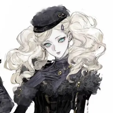 Profile image of Rosalie