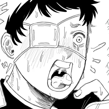 Profile image of 園田