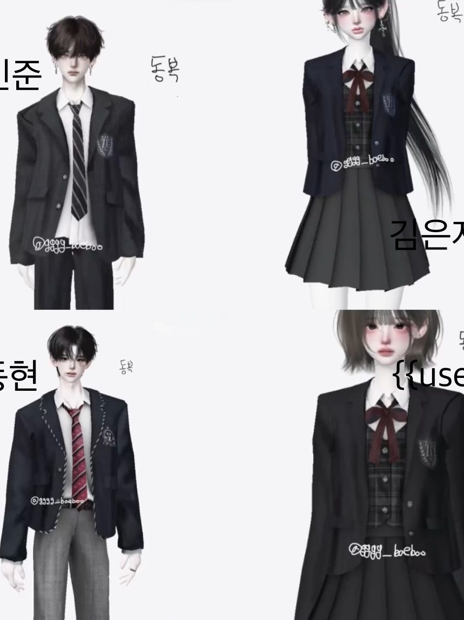 남녀무리 대표 이미지