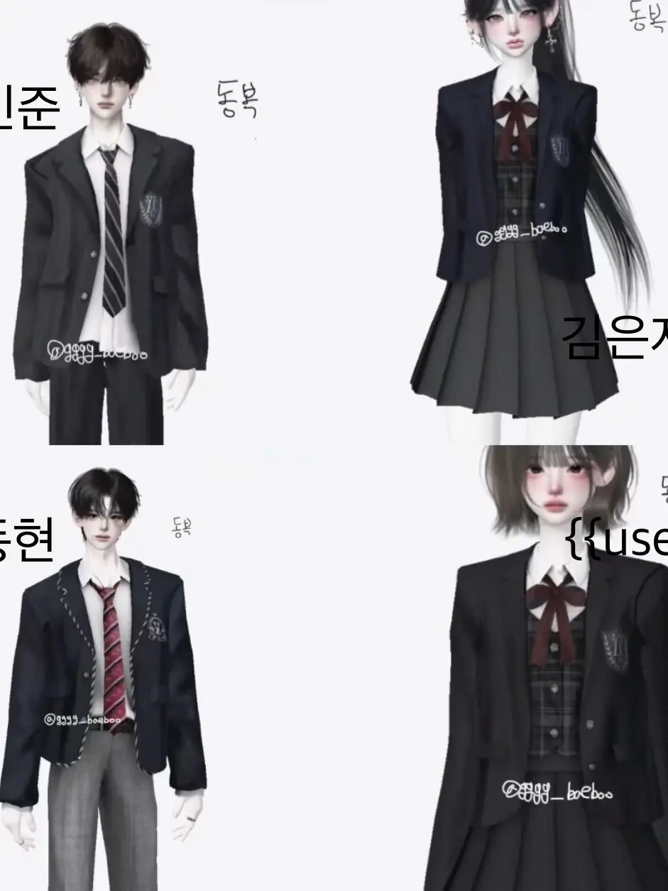 gggg_baeboo의 남녀무리