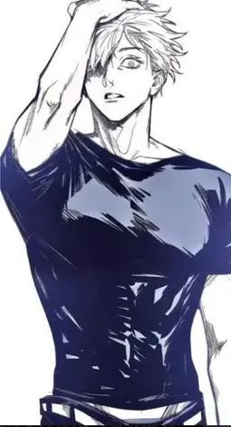 Profile image of Satoru Gojo
