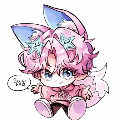 Profile image of 밥풀