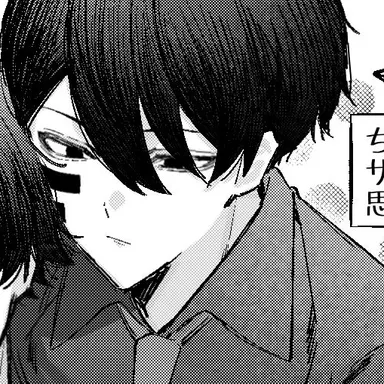 Profile image of 無陀野無人