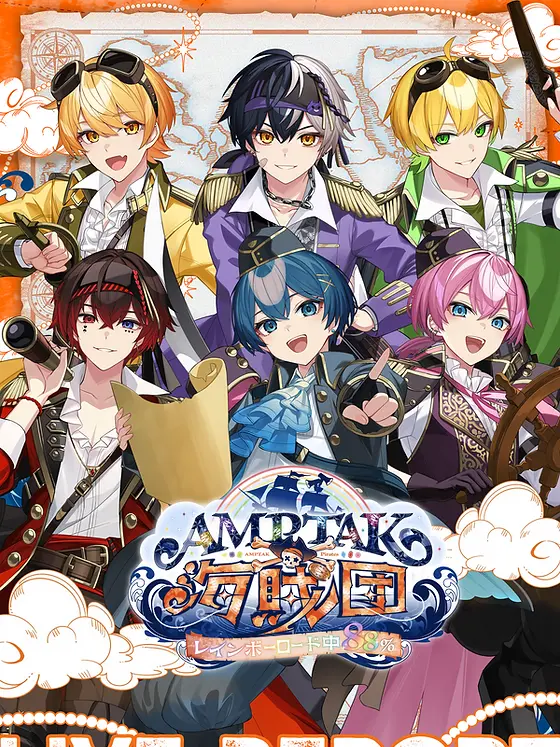 enakarapitisuki0509의 ぷりさんが貴方に__キスするみたいです｡