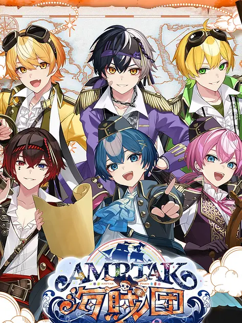 enakarapitisuki0509의 ぷりさんが貴方に__キスするみたいです｡