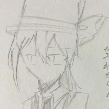Profile image of コンシリエーリ