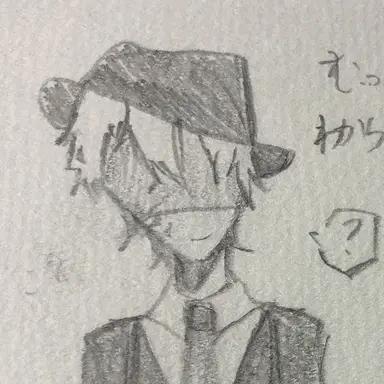 Profile image of マフィオソ