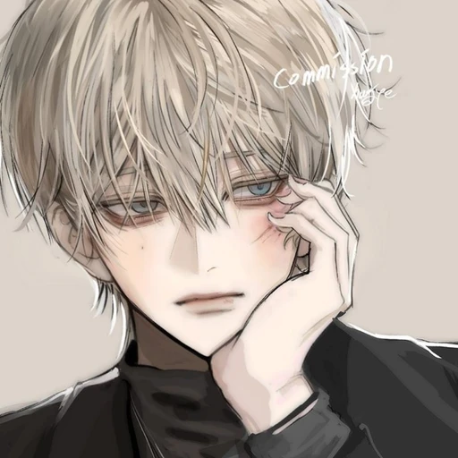 유빈