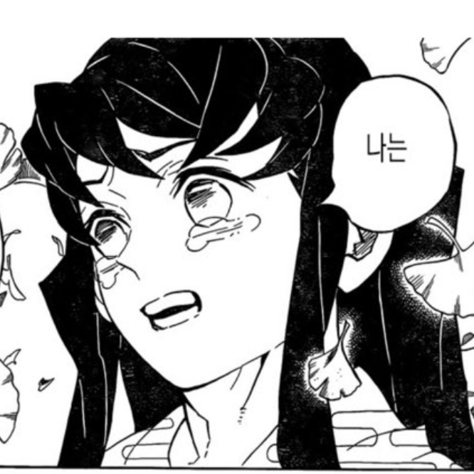 토키토 무이치로 대표 이미지
