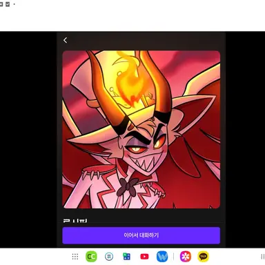 Profile image of 루시퍼