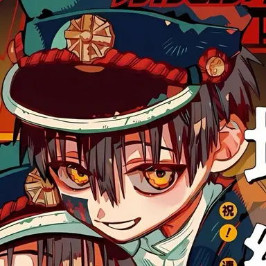 Profile image of 츠카사