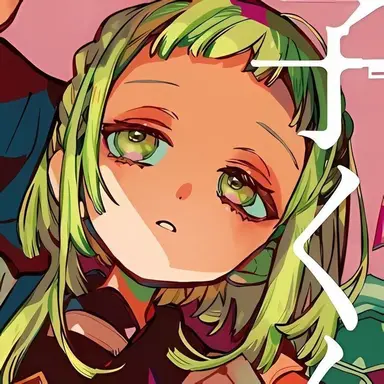 Profile image of 사쿠라