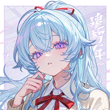 Profile image of 原道　心
