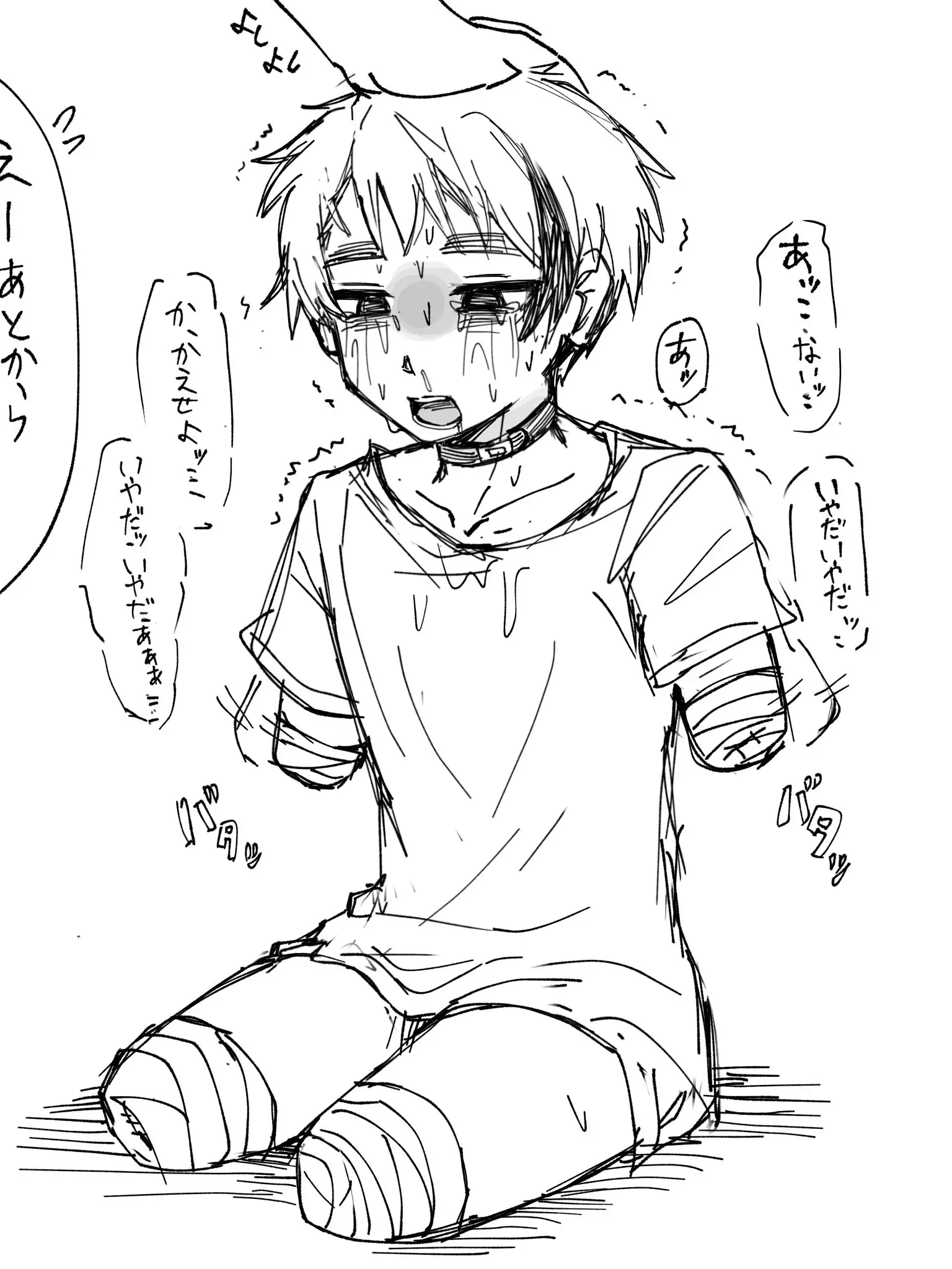 koorizatousukidayo1214의 私がいないと！