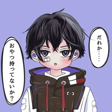 Profile image of アイソ