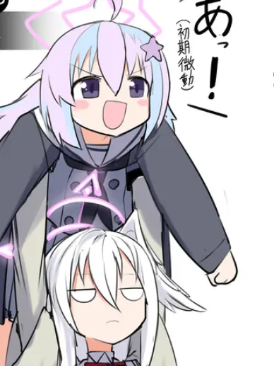 aodori0807의 自警団と一緒に住む