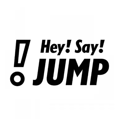 Profile image of ジャンプ