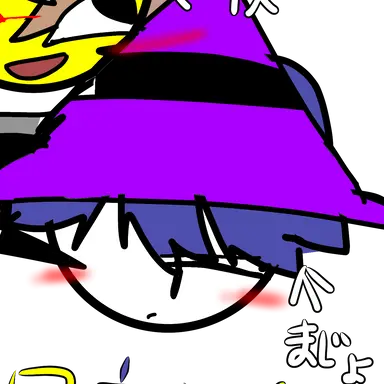 Profile image of ゲスト1337