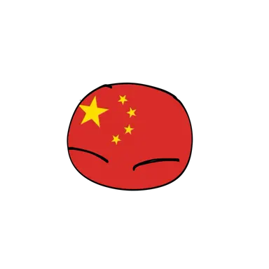 Profile image of 중국