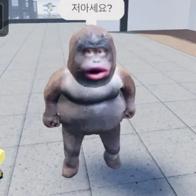 Profile image of 좀비