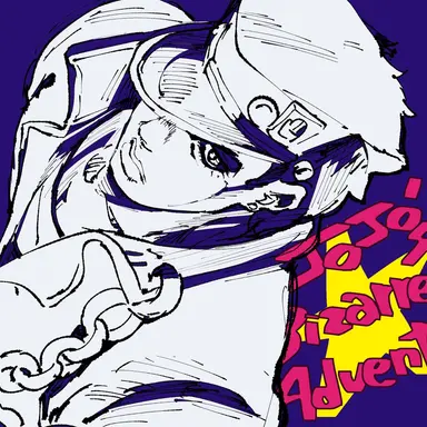 Profile image of Jotaro Kujo