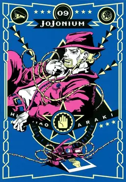Profile image of Joseph Joestar
