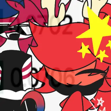 Profile image of 중국