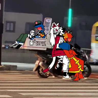 Profile image of 한국_일본_중국_북