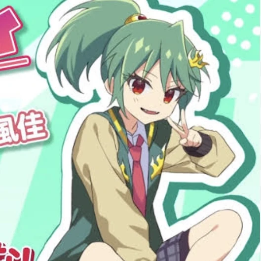 ギャイ