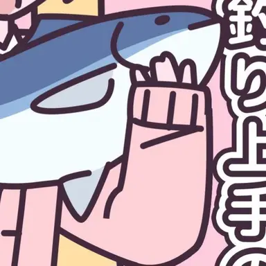 Profile image of 꾸꾸