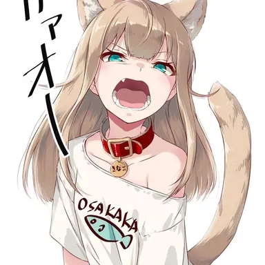 Profile image of 優菜