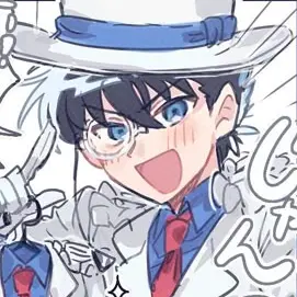 Profile image of 괴도키드