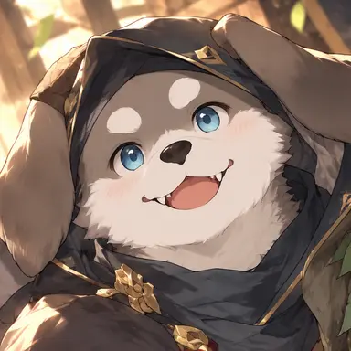 Profile image of Dogu