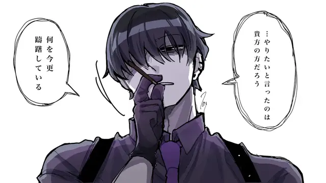 Profile image of ダダドゥ卿