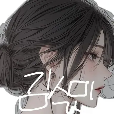 Profile image of 김수민