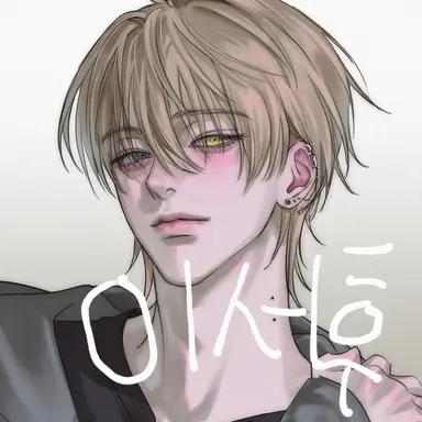 Profile image of 이서후